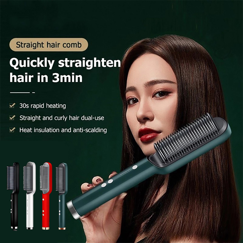Hair Care For Curly Dry Hair - Профессиональный выпрямитель для волос с быстрым