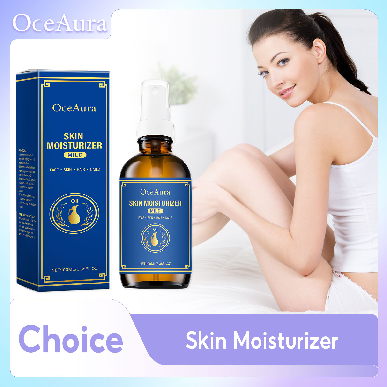 Hair Care Olive Oil - Увлажняющее оливковое масло для волос, ногтей,