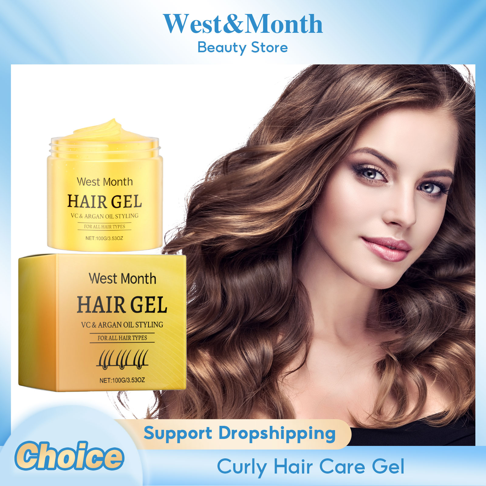 Hair Care For Curly Dry Hair - Крем для ухода за вьющимися волосами