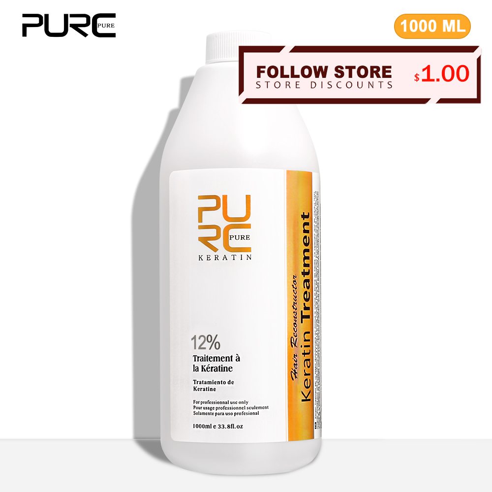 Hair Care Curly Hair - PURC 12% кератина, разглаживание волос, средство