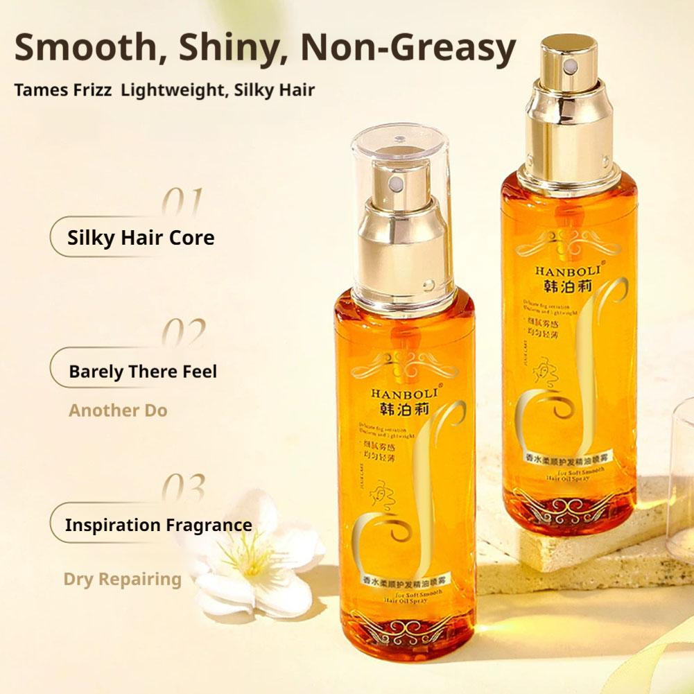 Масло для волос, спрей, аромат – обзор и цена Hair Care Curly Hair