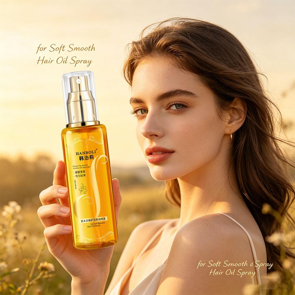Масло для волос, спрей, аромат – обзор и цена Hair Care Curly Hair