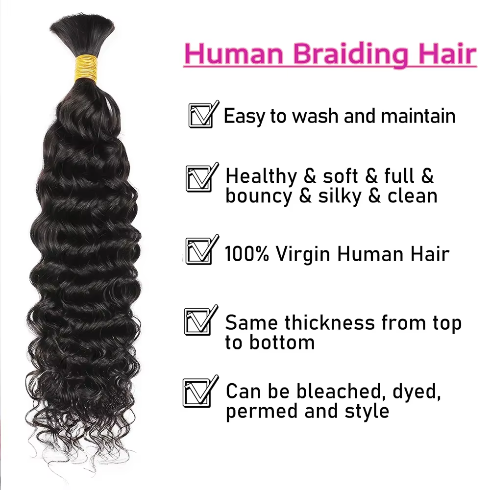 Набор из 2, 3, 4 пучков натура – обзор и цена Hair Care Curly Hair